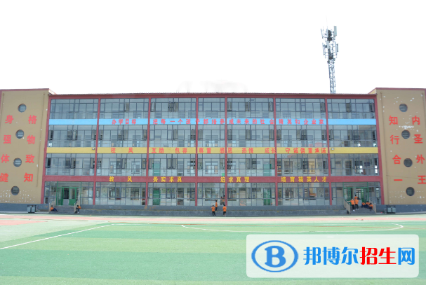 登封中岳少林文武學校怎么樣、好不好