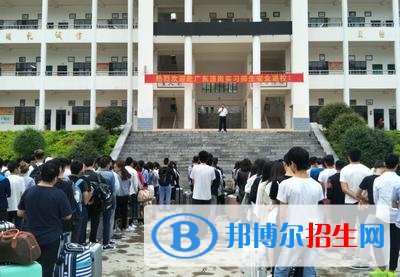 文山文武職業(yè)學(xué)校2020年學(xué)費(fèi)、收費(fèi)多少