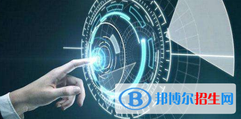 蘭州高新科技學(xué)校2020年報名條件、招生要求、招生對象