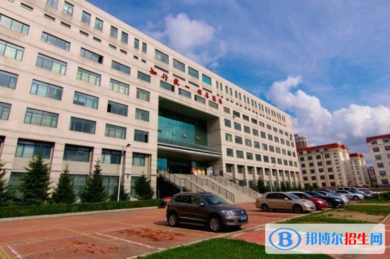 公安職業(yè)技術(shù)教育中心怎么樣、好不好