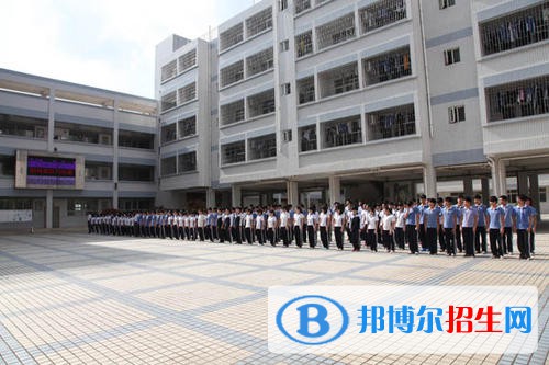 開陽縣職業(yè)技術(shù)學(xué)校2020年報名條件、招生要求、招生對象