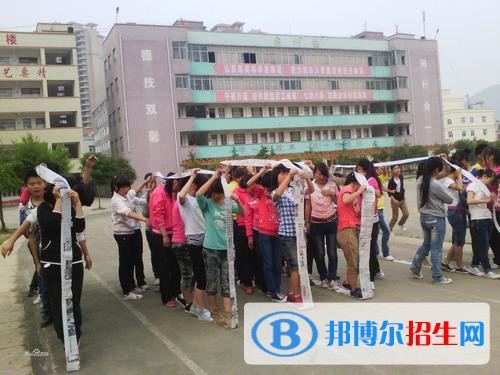 開陽縣職業(yè)技術(shù)學校地址在哪里