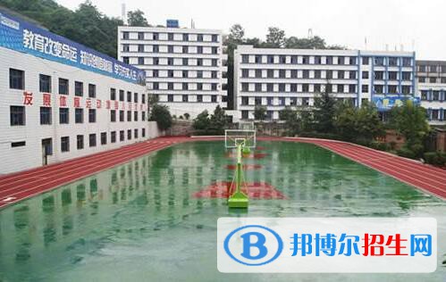 貴州水城礦業(yè)技工學校2020年有哪些專業(yè)