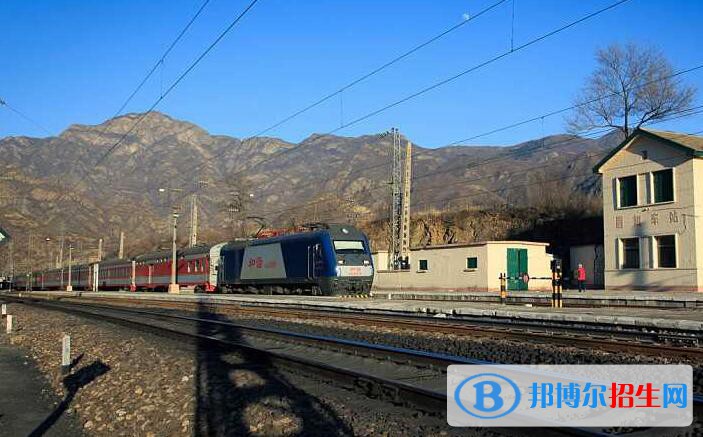 貴陽(yáng)2020年鐵路學(xué)校好的大專有哪些