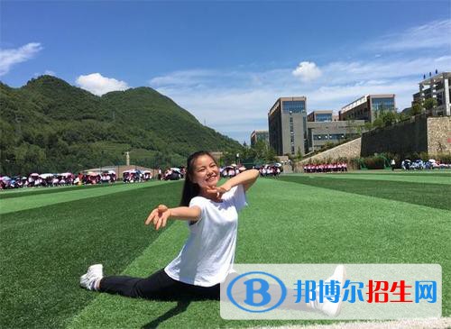 貴陽2020年哪些高職院校有幼師學(xué)校