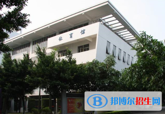 廣州僑光財經職業(yè)技術學校地址在哪里