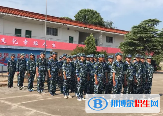 橫峰職業(yè)中學(xué)怎么樣、好不好