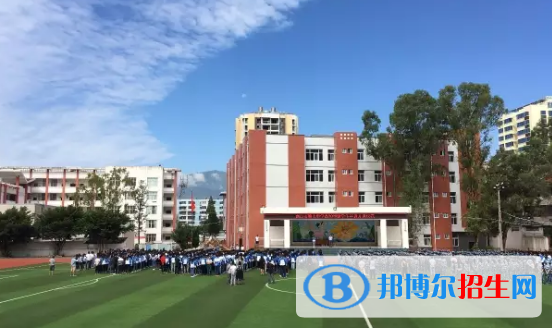 西昌第七中學