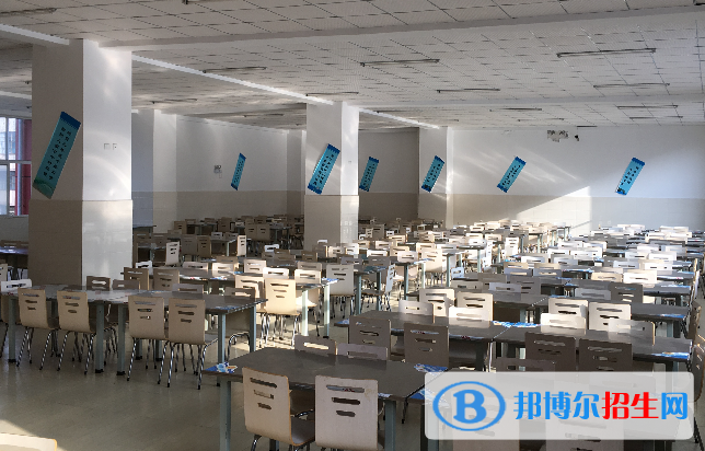 西昌第七中學