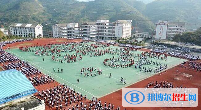 劍河縣中等職業(yè)學校2022年報名條件、招生要求、招生對象