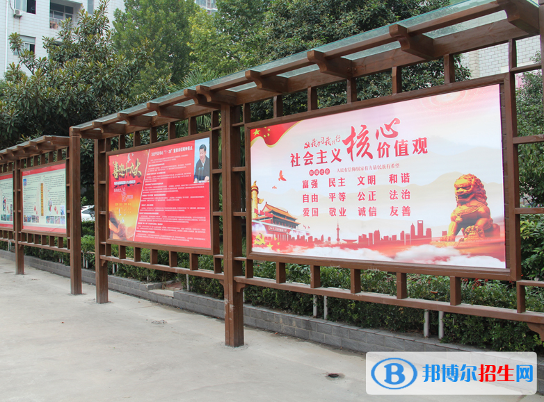 河南民族中等專業(yè)學校2021年招生辦聯系電話