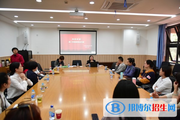 上海延安高級(jí)中學(xué)國際部2023年招生辦聯(lián)系電話