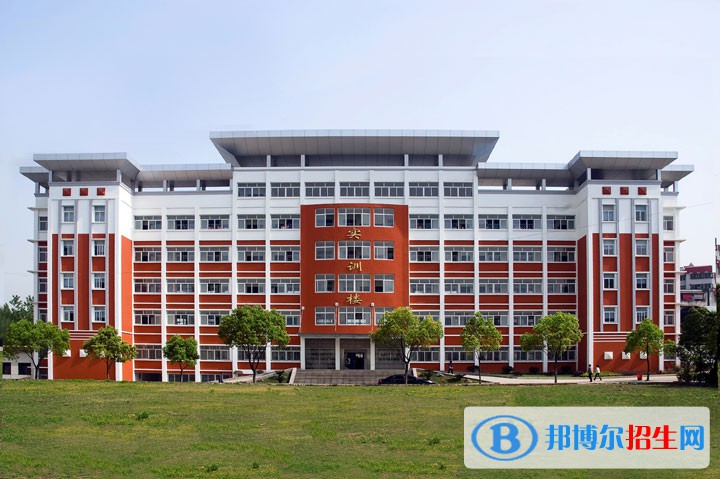荊門技師學(xué)院2020年報(bào)名條件、招生要求、招生對(duì)象