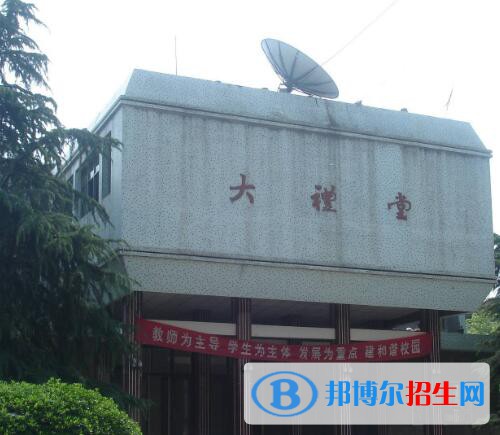 湖南湘潭生物機(jī)電學(xué)校怎么樣、好不好