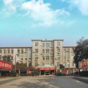 湘潭鋼鐵集團有限公司職業(yè)中等專業(yè)學(xué)校