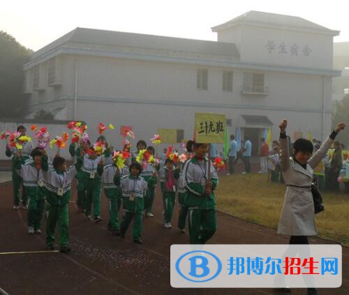 湘潭特殊教育學(xué)校怎么樣、好不好
