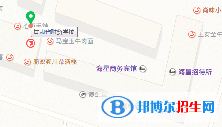 甘肅財(cái)貿(mào)學(xué)校地址在哪里 