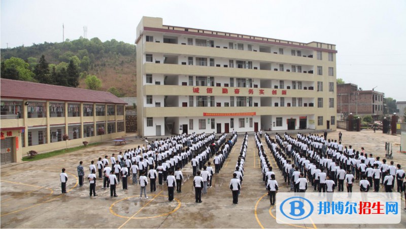 常寧正雄職業(yè)技術學校2020年招生辦聯(lián)系電話