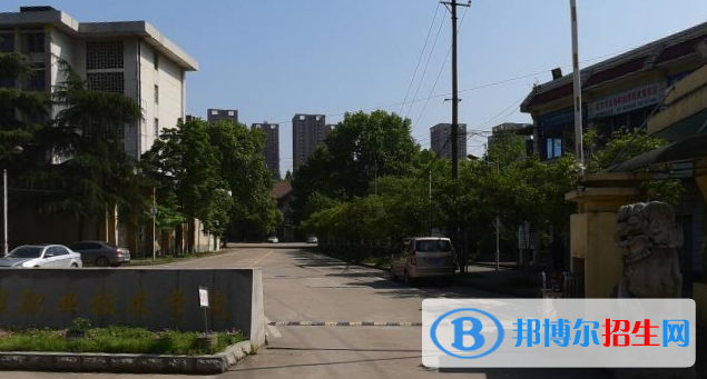 武鋼高級技工學(xué)校4