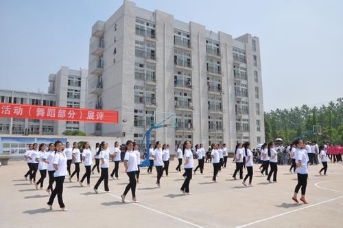 新沂風(fēng)華職業(yè)技術(shù)學(xué)校2020年報(bào)名條件、招生要求、招生對(duì)象