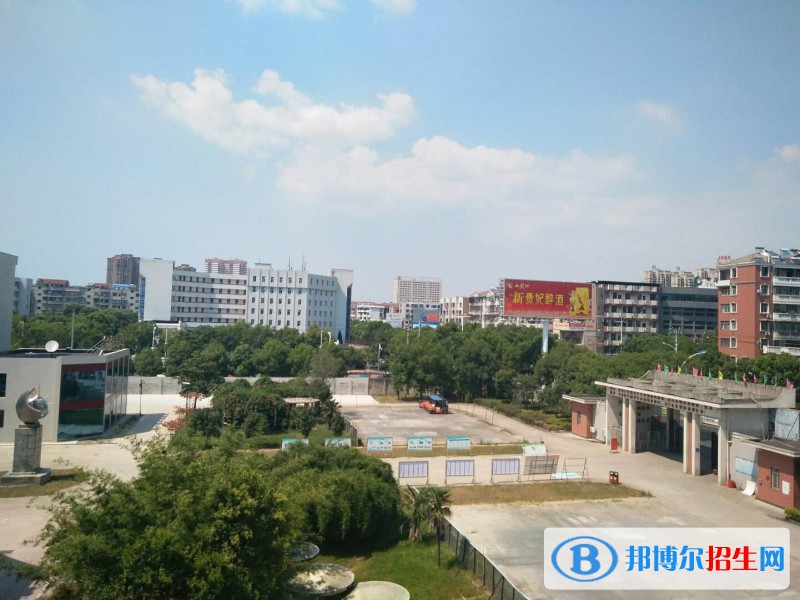 漢川中等職業(yè)技術學校2020年有哪些專業(yè)