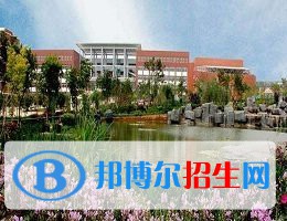 鳳慶縣職業(yè)高級(jí)中學(xué)2020年招生辦聯(lián)系電話