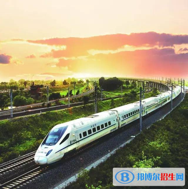成都2020年讀鐵路學(xué)校哪個(gè)專(zhuān)業(yè)好
