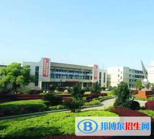 湘潭高新技術(shù)職業(yè)學(xué)校2020年招生辦聯(lián)系電話(huà)