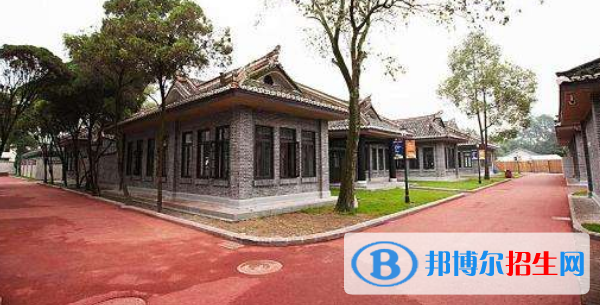 成都孔裔國際公學(xué)