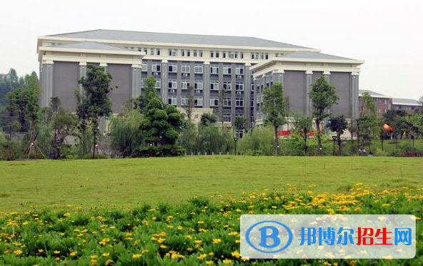 重慶能源職業(yè)學(xué)院2020年報名條件、招生要求、招生對象