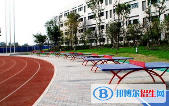成都石室天府中學國際部