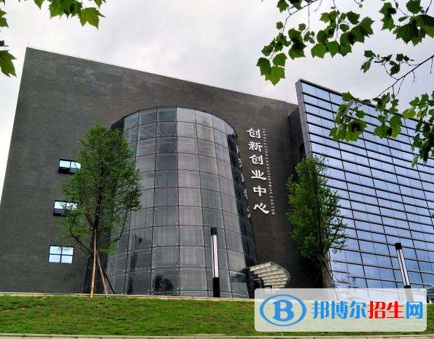 重慶能源職業(yè)學院學校怎么樣、好不好