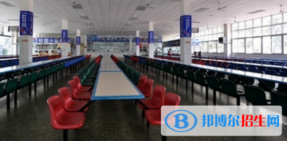 樹德中學(xué)國(guó)際部