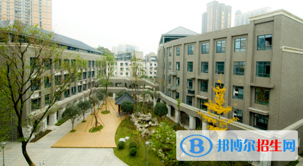 樹德中學(xué)國際部
