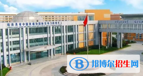 成都七中實驗學(xué)校國際部