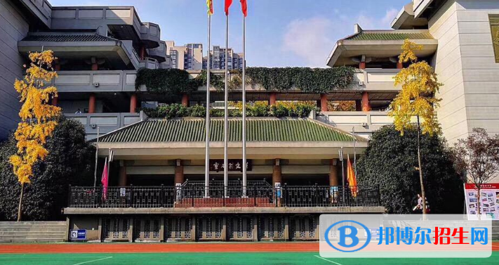 成都石室中學(xué)劍橋國際高中