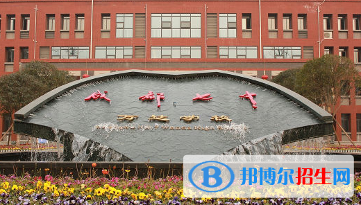 成都七中萬達(dá)學(xué)校國(guó)際部