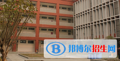 成都七中萬達學校國際部