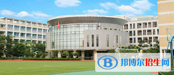 四川大學附屬中學國際部