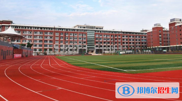 綿陽東辰國際學校高中部