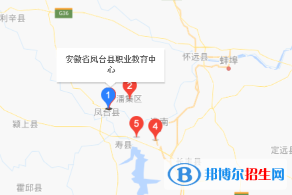 鳳臺(tái)職業(yè)教育中心地址在哪里