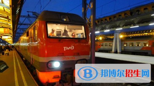 貴陽2020年鐵路學(xué)校什么專業(yè)好就業(yè)