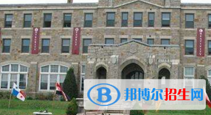 美達菲國際學校北京校區(qū)