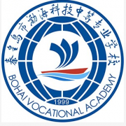 秦皇島渤?？萍贾械葘I(yè)學校