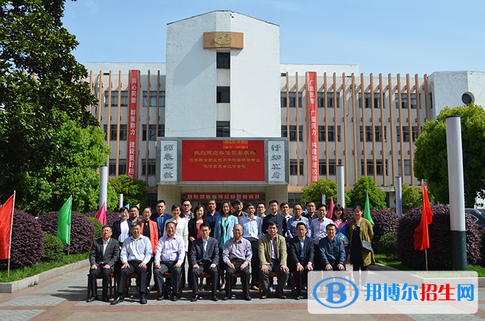 無(wú)錫2020年關(guān)于鐵路學(xué)校的大專學(xué)校