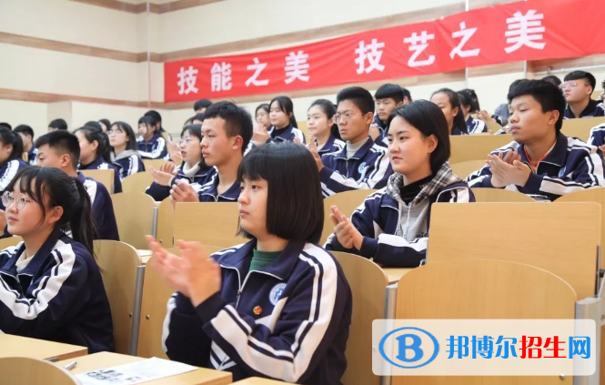 石家莊財經商貿學校