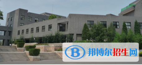 中央美術學院附中國際部
