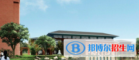 中國人民大學(xué)附屬中學(xué)國際部