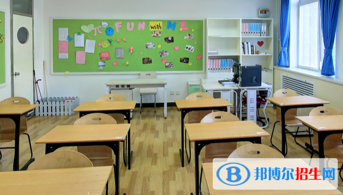 北京二十一世紀(jì)國際學(xué)校