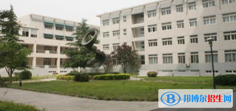 北京八一學校國際部